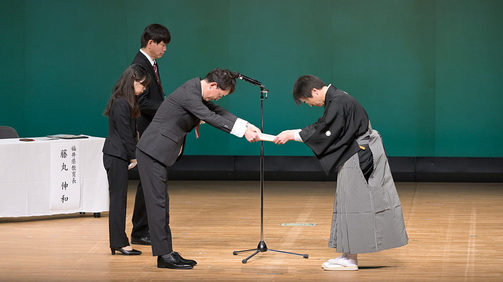 民俗芸能大会2025贈呈式イメージ