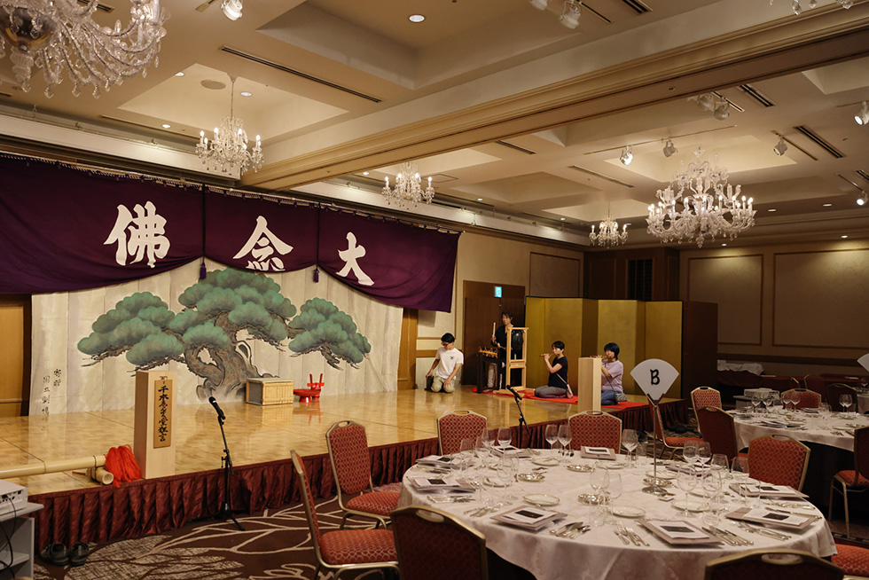 『五山送り火ライブ映像鑑賞会』イメージ01