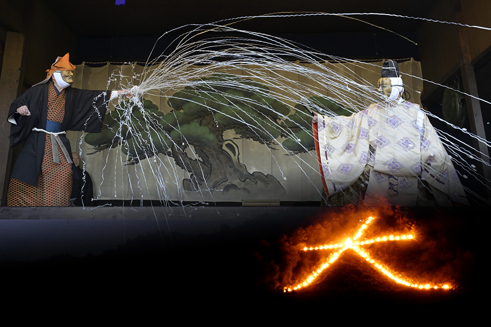 えんま庁+送り火イメージ