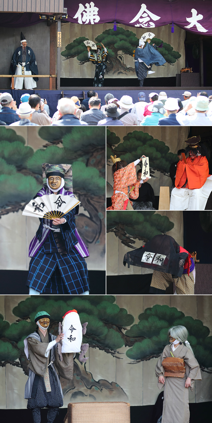 令和元年本公演イメージ2