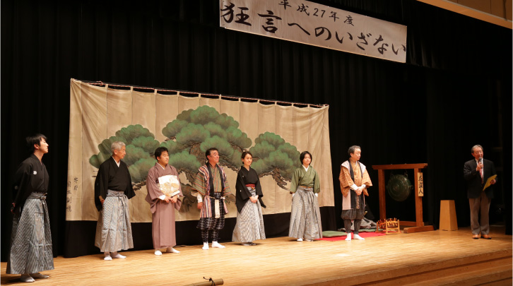 出張公演ご挨拶