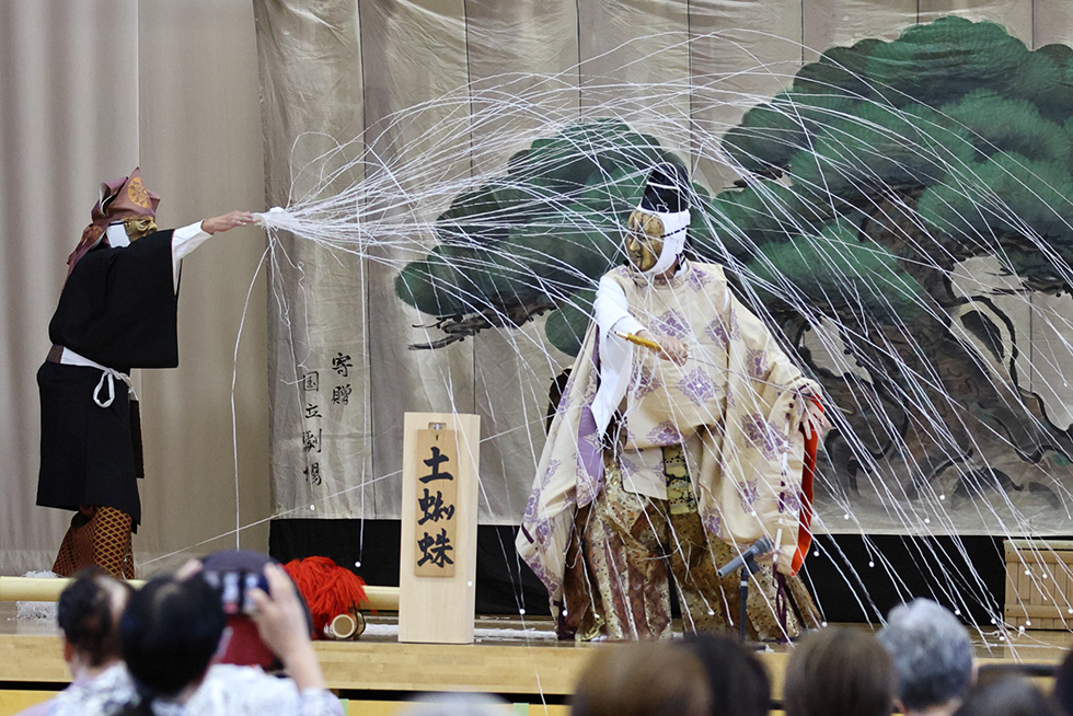 『勧修ふれあいの集い』土蜘蛛イメージ02