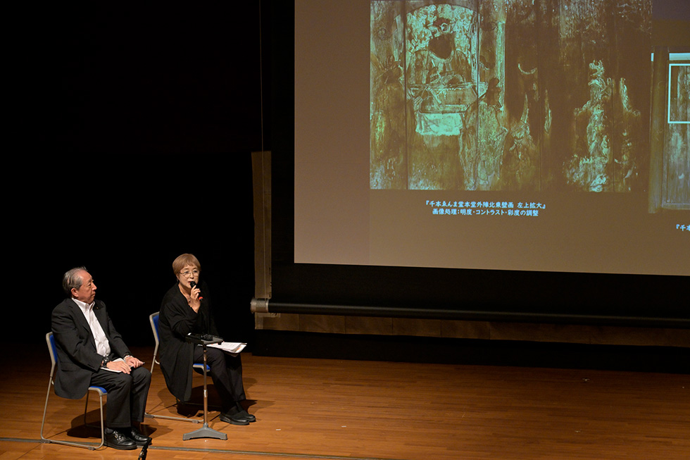 『京の鬼と伝統芸能 其の一』パネルディスカッションイメージ01