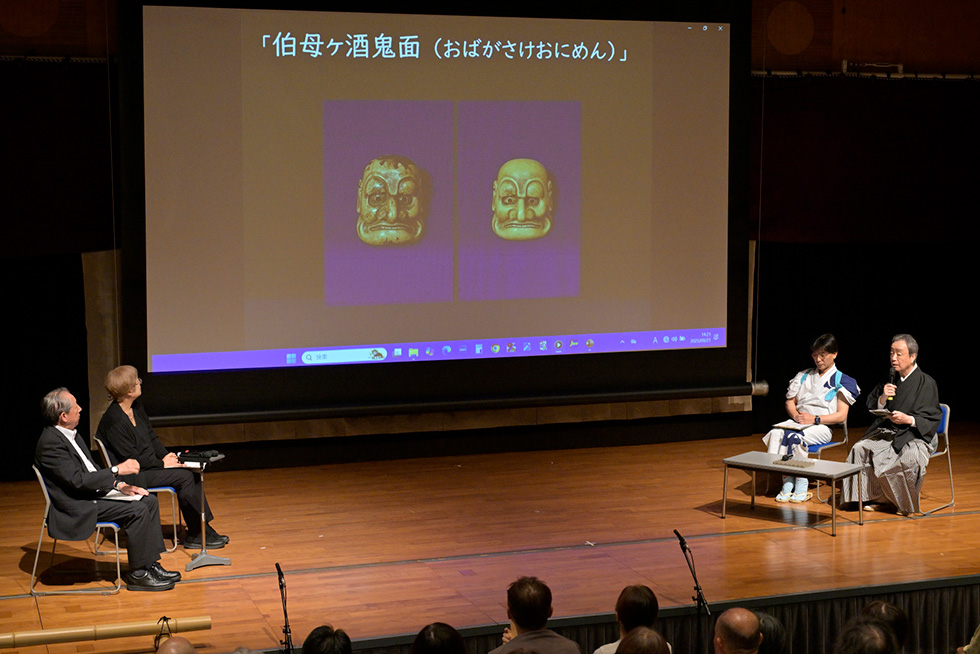 『京の鬼と伝統芸能 其の一』パネルディスカッションイメージ02