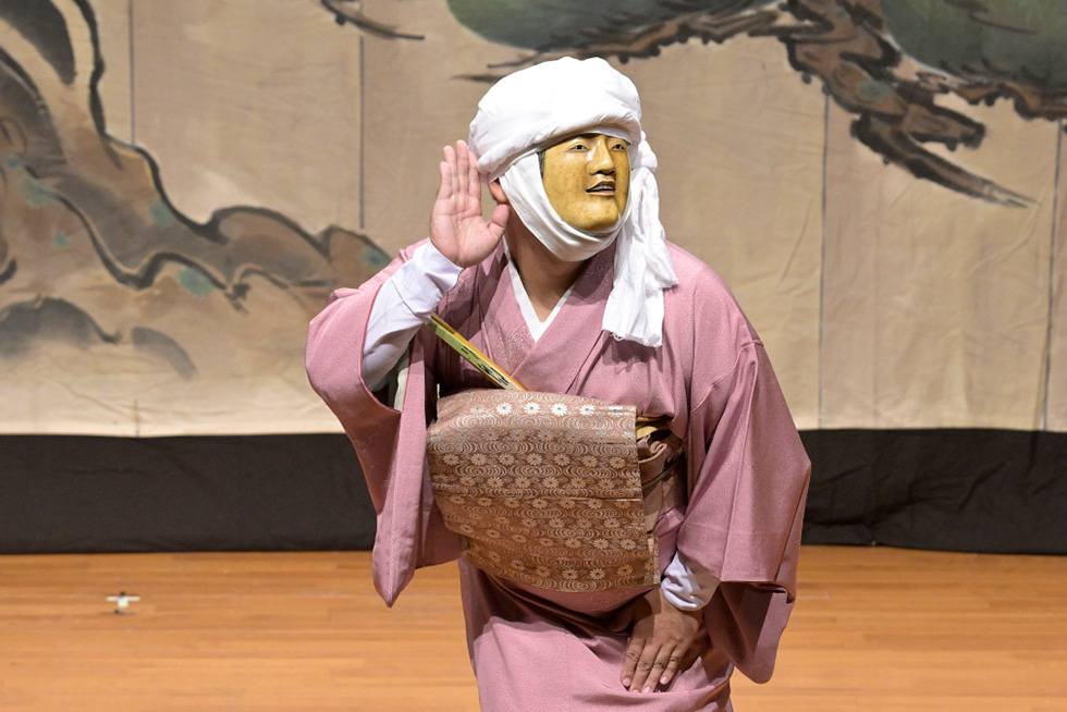 『京の鬼と伝統芸能 其の一』前帯イメージ