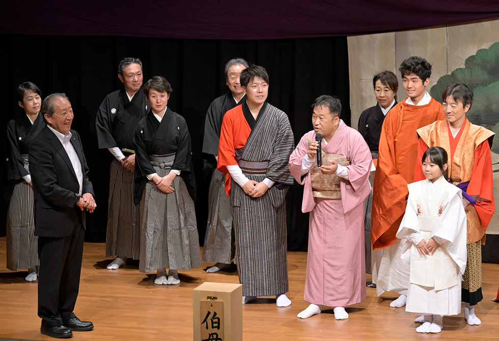『京の鬼と伝統芸能 其の一』前帯イメージ