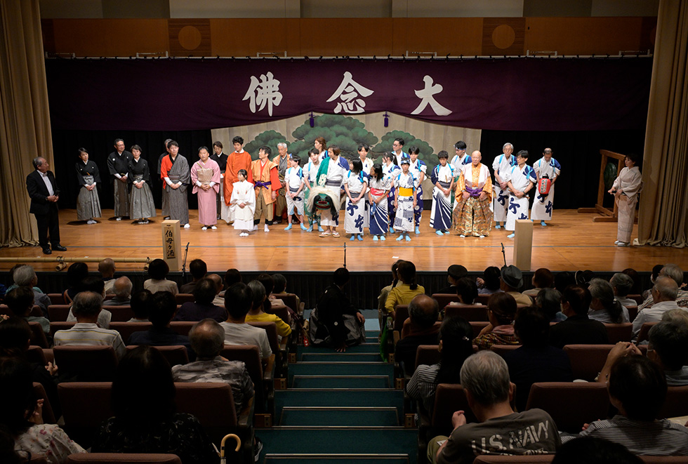 『京の鬼と伝統芸能 其の一』舞台挨拶イメージ