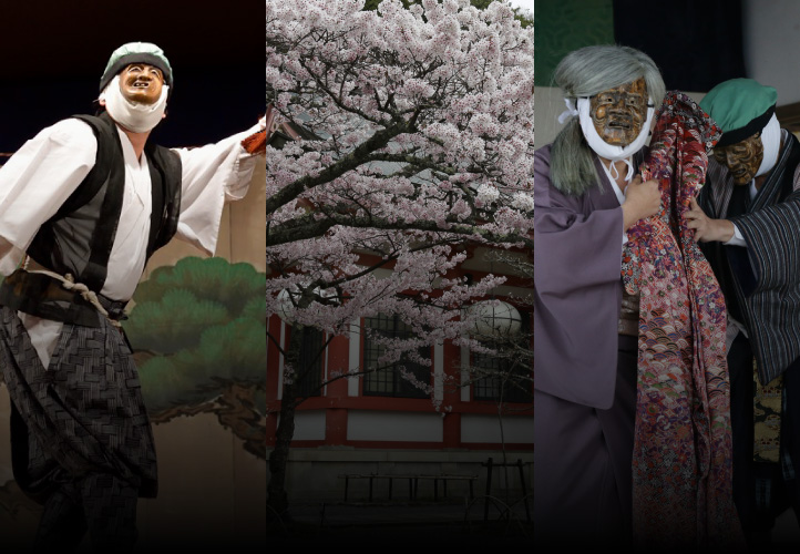 鞍馬寺公演イメージ