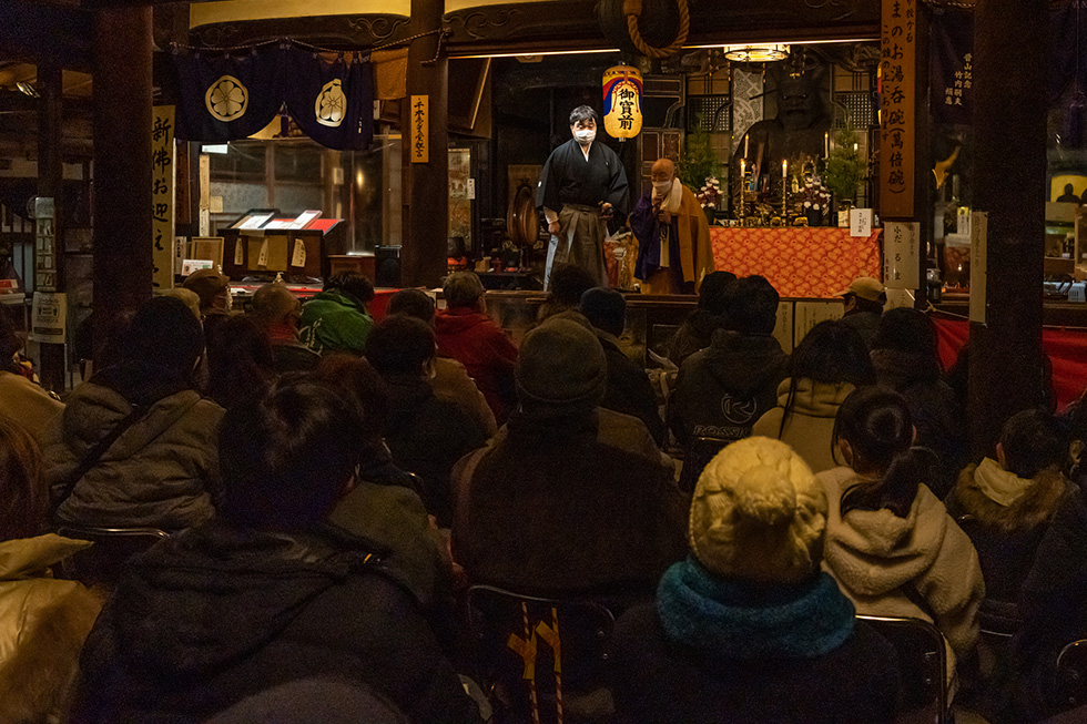 節分会予告本堂イメージ