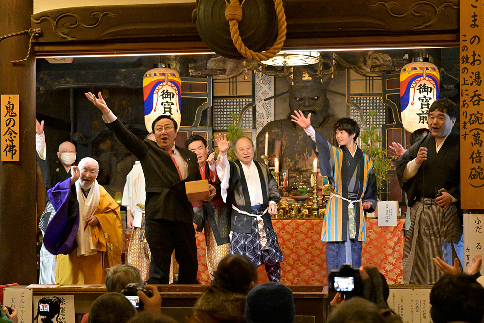 節分会予告豆まきイメージ