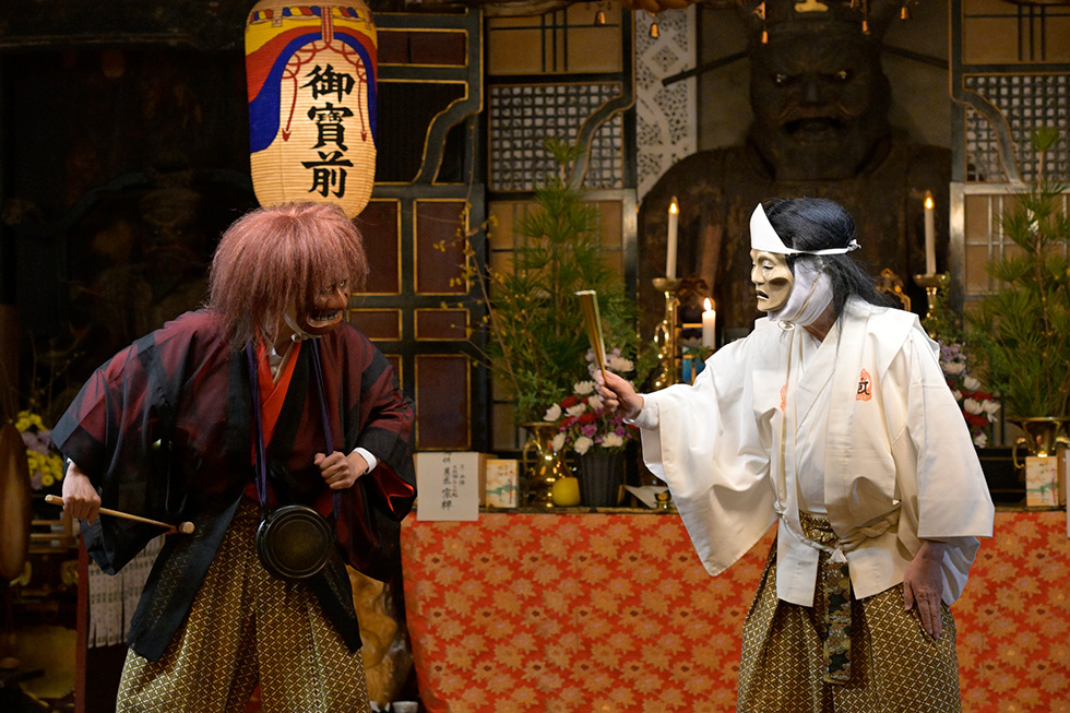 節分会予告鬼の念佛イメージ