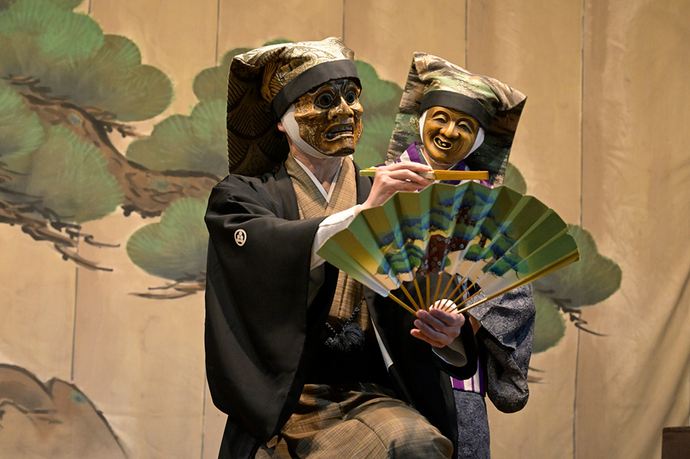 いろはイメージ